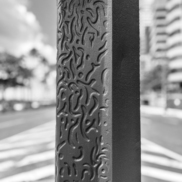 RED Recife